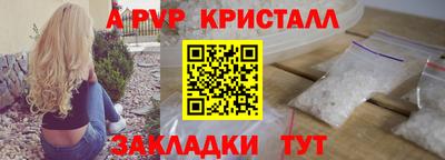 COCAINE Шахты