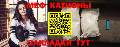 COCAINE Шахты
