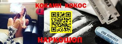 ПСИЛОЦИБИНОВЫЕ ГРИБЫ Янаул