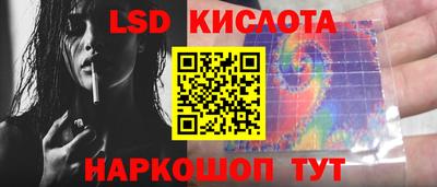 COCAINE Шахты