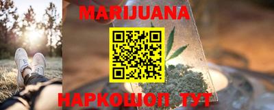 COCAINE Шахты