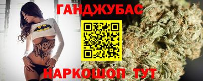 COCAINE Шахты
