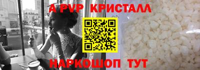 COCAINE Шахты