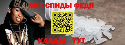 COCAINE Шахты