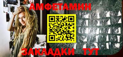 COCAINE Шахты