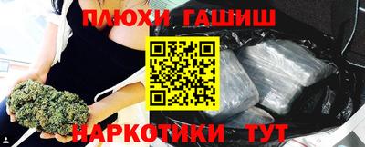 COCAINE Шахты