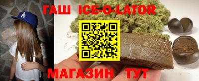 COCAINE Шахты
