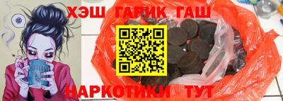 COCAINE Шахты
